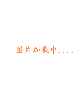 直至我死亡为止宣誓永久的爱